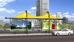交通设施膜结构公交车站台及红绿灯等候区膜结构景观棚3
